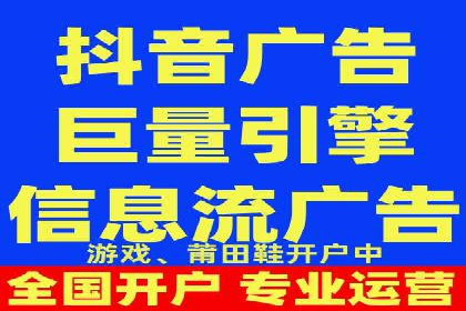 案例解析：SEM竞价代运营如何提升转化率